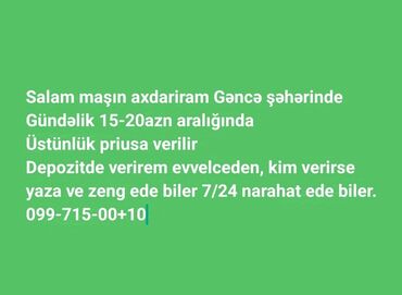 icarə maşın: Maşın axdariram fərqi yoxdur ekonom olsun 
ama Gəncə şəhərinde