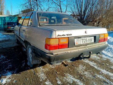 отогрев авто бишкек: Audi 100: 1987 г., 2.2 л, Механика, Бензин, Седан