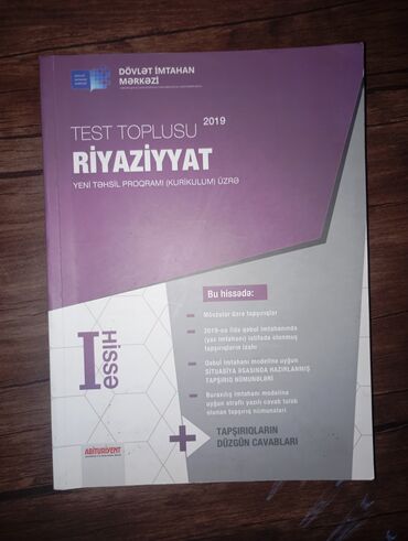 riyaziyyat test toplusu 2021 pdf: Dim riyaziyyat 1 hissə test toplusu (2019). Çox az istifadə edilib