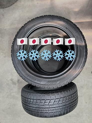 5 100 17: YOKOHAMA ICE GUARD IG60🇯🇵🇯🇵🇯🇵 205/50/16 87Q ❄️❄️❄️ Баасы 13 мин — 3
