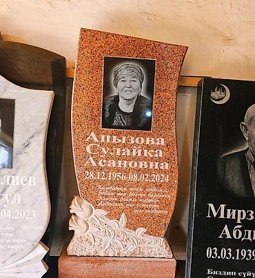 мозаики: Изготовление крестов, Изготовление овалов с фото, Облицовка надгробий | Металл, Мозаика, Дерево | Установка, Оформление — 8