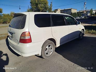 короткая база: Honda Odyssey: 2001 г., 2.3 л, Автомат, Бензин, Минивэн — 4