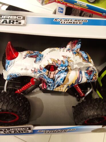 Ostalo: Igracke za Decu NOVO Za Vase Malisane Veliki Izbor AKCIJA — 10