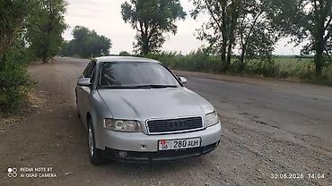 Audi: Audi A4: 2002 г., 2 л, Автомат, Бензин, Седан — 5