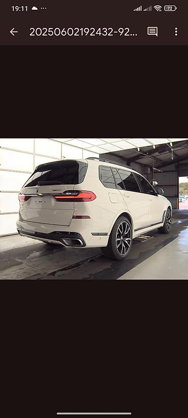 BMW: BMW X7: 2019 г., 3 л, Автомат, Бензин, Кроссовер — 5