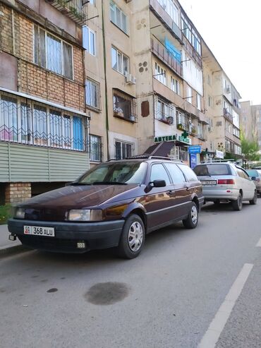 тормозной вакум пассат б3: Volkswagen Passat Variant: 1994 г., 1.8 л, Механика, Газ, Универсал