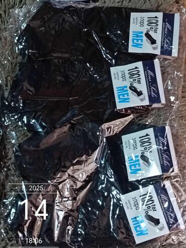 Gaćice: XL, Pamuk, Klasične — 3