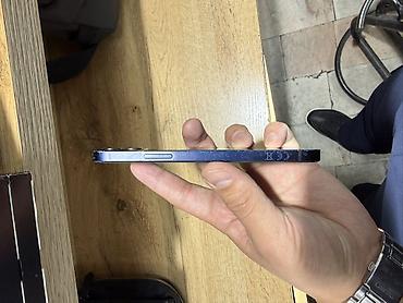 macbook 5 2: IPhone 12, Б/у, 128 ГБ, Синий, Защитное стекло, Чехол, 100 % — 2
