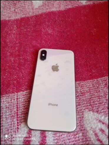 айфон 12 про макс цена кыргызстан: IPhone Xs, Б/у, 64 ГБ, Золотой, Наушники, Зарядное устройство, 79 %