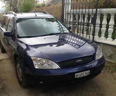 Transport: ALNASER ZA FORD FOCUS, MONDEO, S-MAX . OD 2001. DO 2007. GOD. | — 8