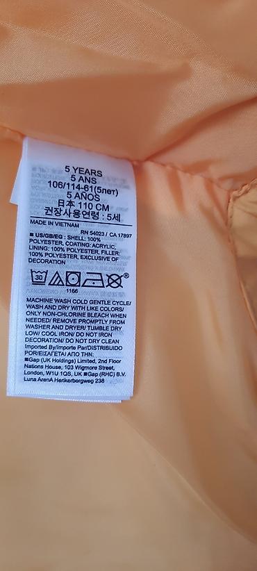 утяжелители жилет: Жилетки детские gap на 4 и 5 лет, заказывали из Америки, новые. на — 9