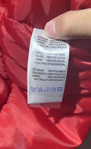 куртка joma: Пуховик/парка Joma, красный цвет. Производство - Испания! Оригинал 💯 — 9