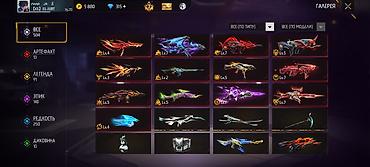 xp алтын ба: Аккаунт Free Fire (ур. 70) с редкими скинами, эмоциями и прокачанным — 4