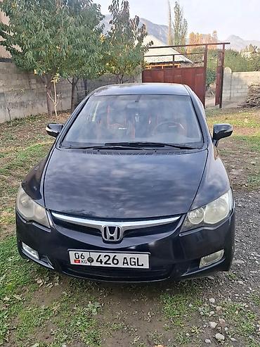 машины до 10000 долларов: Honda Civic: 2008 г., Автомат, Бензин, Седан — 5