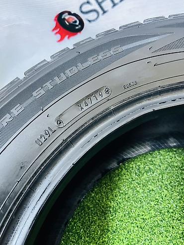 vrx: Шины 205 / 65 / R 16, Зима, Б/у, Комплект, Легковые, Япония, Bridgestone — 9