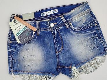 facesitting in jeans: Denim, Szorty damskie, rozmiar XS — 1