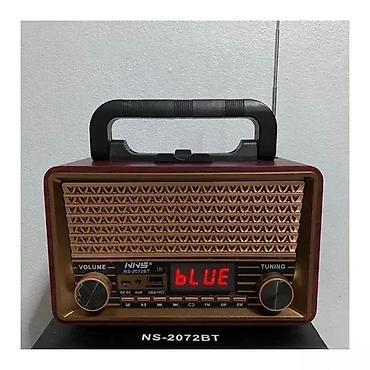 vep aparat: Retro radio NNS NS-2072BT NOVO. Opis proizvoda: Visok kvalitet zvuka — 4
