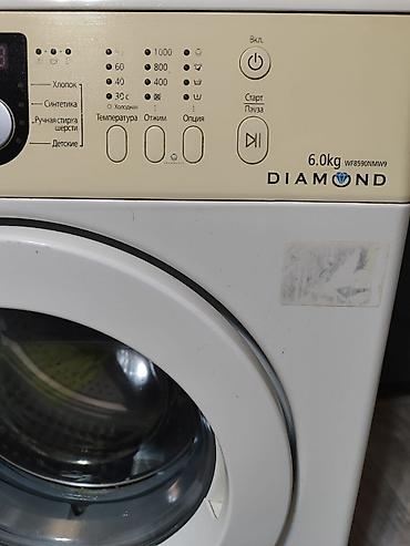 samsung 19: Samsung DIAMOND paltaryuyan maşın, ön yükləmə Model: WF8590NMW9 Yük — 1
