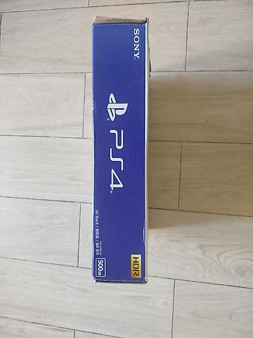 hdd 500gb: PlayStation 4 Slim 500GB - Boş Qutusu (Original) ⚠️ DİQQƏT: YALNIZ BOŞ — 6
