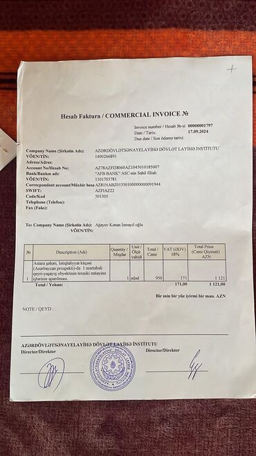 Kommersiya daşınmaz əmlakının satışı: Astara rayonu. Satilir ticaret merkezi 21 kvadrat Istiqlaluyat -da lalafo.az — 8 Kommersiya daşınmaz əmlakının satışı: Astara rayonu. Satilir ticaret merkezi 21 kvadrat Istiqlaluyat — 8