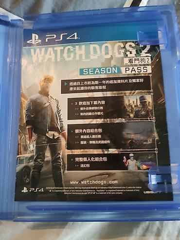watch dogs 2: Игра Watch Dogs 2 для PlayStation 4 (Blu‑ray диск, азиатское издание с — 2