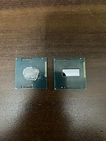 Prosessorlar: Laptop prosessorları (2 ədəd) - Noutbuk üçün BGA form-faktorlu — 1