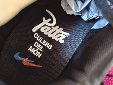 Patike: Patike, Nike, veličina - 46 — 10