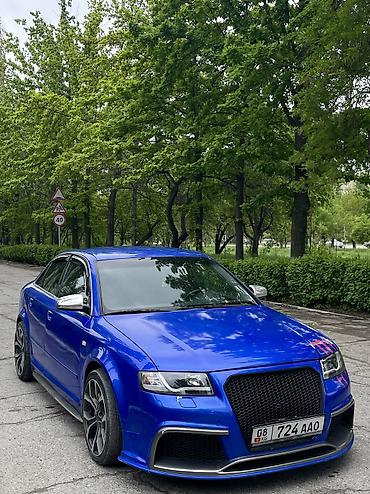 Другие автомобили: В продаже Audi s4 2004г B6 Объем двигателя 4.2 Автомат - типтронник + — 2