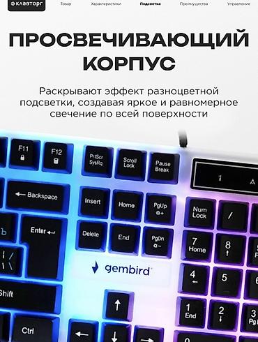 asus rog zephyrus: Gembird oyun klaviaturası - Rəngli Rainbow işıqlandırma: bütün səth — 3