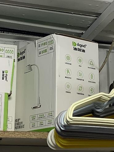 Настольная светодиодная лампа digad - Тип: LED настольная лампа с