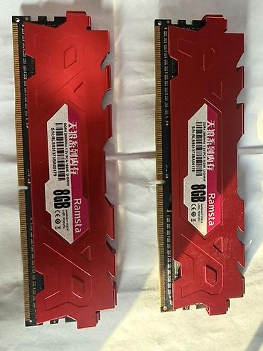 2400 mhz ddr4: Оперативная память RAMSTA DDR4, комплект 2 модуля по 8 ГБ (итого 16 — 1