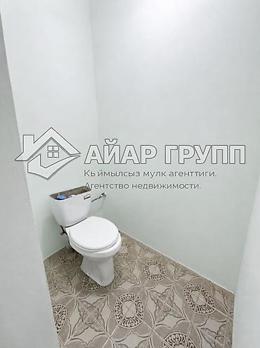 Продажа коттеджей и домов: ‼️ ПРОДАЁТСЯ ДОМ В С. ВОСТОК (ГОРОДСКАЯ ПРОПИСКА) ‼️ 🔷 Участок — 5,69 — 10