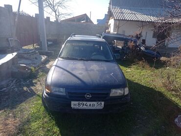 ош опел: Opel Antara: 1997 г., 1.6 л, Механика, Бензин, Универсал