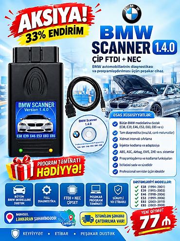 mercedes benz cl class: BMW 1.4.0 scanner. ✔✔✔ ŞOK QİYMƏT !!!!!!! 3, 5, 7 seriya, X3, X5 SUV и — 1