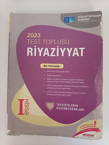 resident evil biohazard: Kitablar səliqəli və təmiz vəziyyətdədir. Çox az hissəsi karandaşla — 3