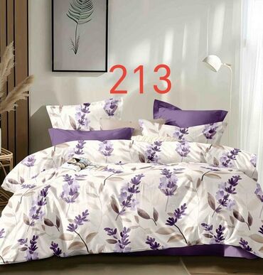 Posteljina: Bračna, bоја - Šareno — 10