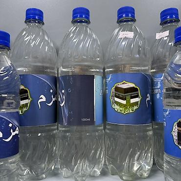 крышка coca cola: Вода Zam-Zam (Замзам) в пластиковых бутылках с синей крышкой… — 2