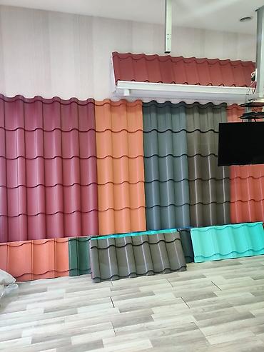 rəngli isiq: Metal dam örtükləri — 2