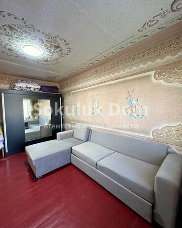 Продажа квартир: 2 комнаты, 52 м², 3 этаж — 2