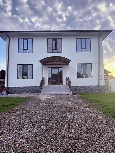 Дома: Срочно продаю дом ! 🏡 Продаётся уютный и просторный дом Дом — 4