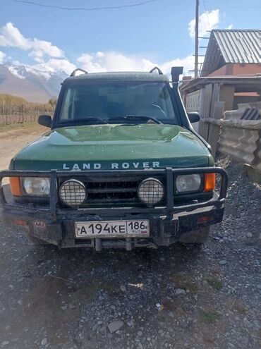 зеленый land rover: Land Rover Range Rover: 2000 г., 3.9 л, Механика, Газ