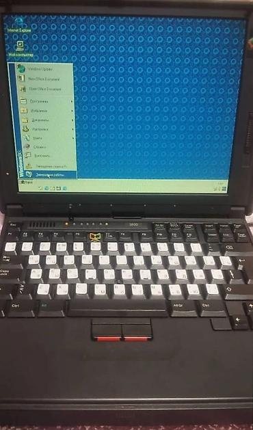 nintendo 64 controller: IBM ThinkPad 380D (Type 2635) — ретро-ноутбук с оригинальным БП IBM - — 1