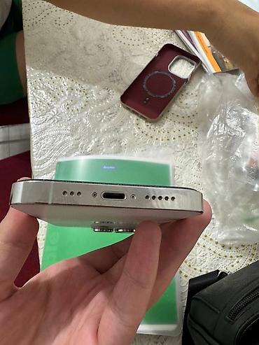 iphon 13: IPhone 14 Pro, Б/у, 256 ГБ, Белый, Наушники, Чехол, 72 % — 2