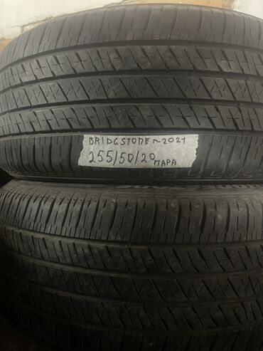 Шины: Шины 255 / 50 / R 20, Лето, Б/у, Пара, Легковые, Япония, Bridgestone