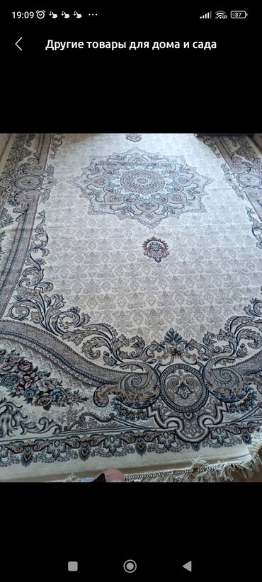 коврики для дом: Новый Кавер турецкий размер 3на 5м
