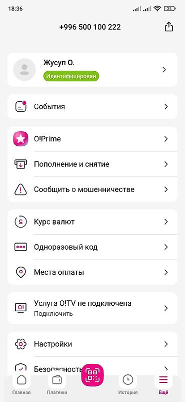 мой номер ошка: 🔥💣 500 100 222 🔥💣 Особенности: Легко продиктовать и узнаваемо для — 3