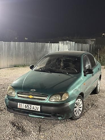 fit 2004: Chevrolet Lanos: 2005 г., 1.5 л, Механика, Бензин, Седан — 1