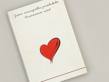 Książka, gatunek - Edukacyjna, stan - Bardzo dobry