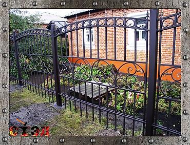 кованые розы: Кованые металлические заборы и ворота - Материал: сталь, профильные — 2