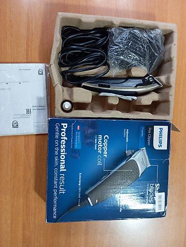 1984 kitab: Philips Pro Clipper – peşəkar saç kəsimi üçün şəbəkə ilə işləyən — 1